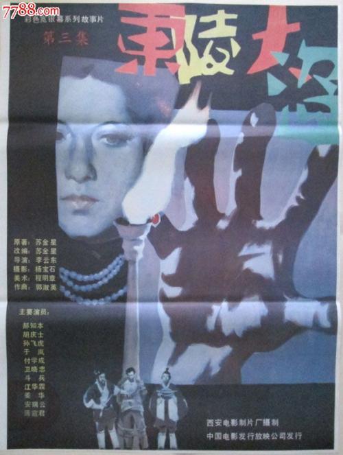 坎特伯雷大学学位证购买