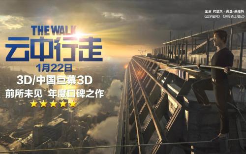 莱斯大学 Electronic Engineering Degree Certificate